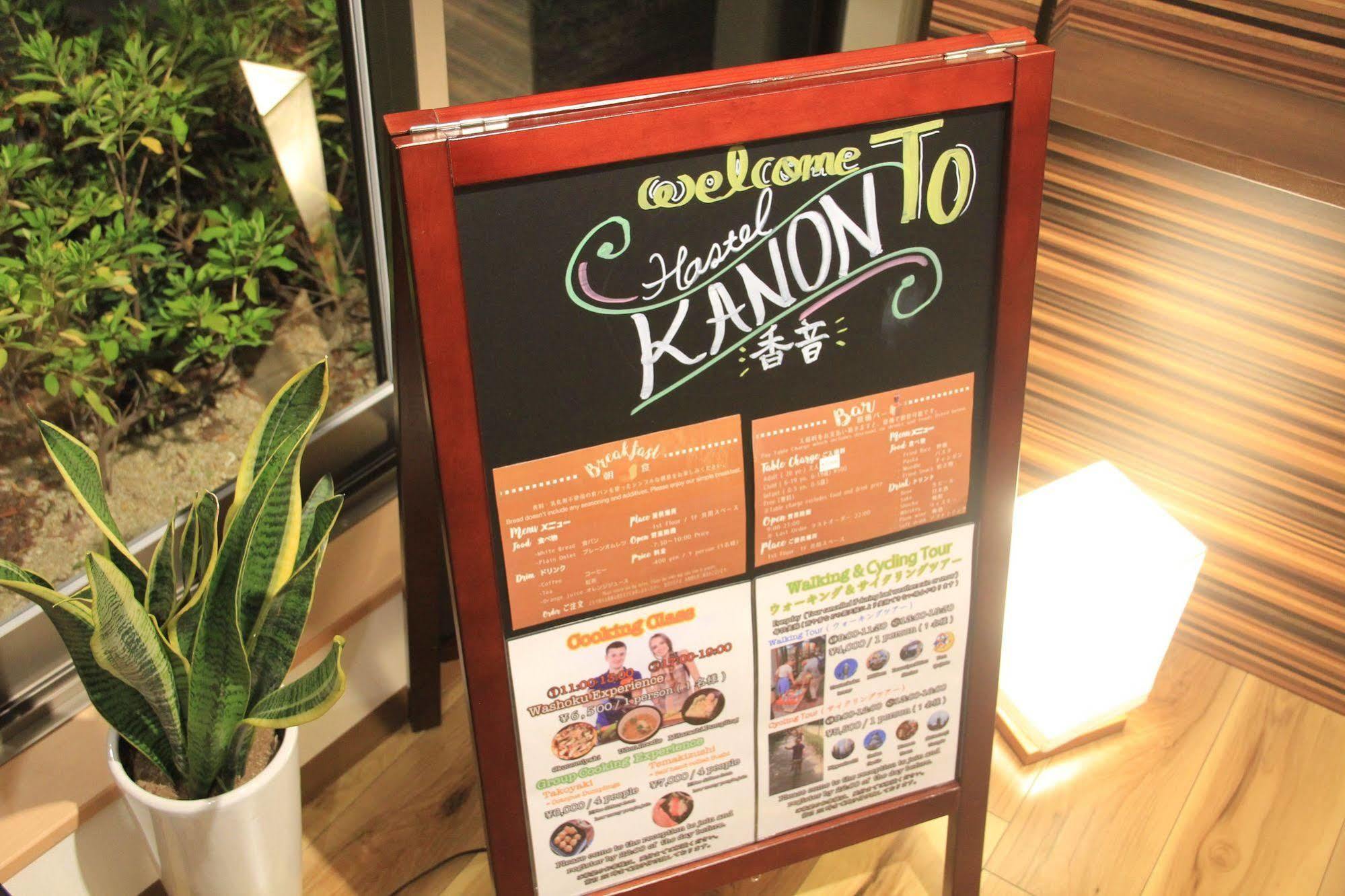 Simple Stay Kanon Nanba Minami Osaka Exterior foto