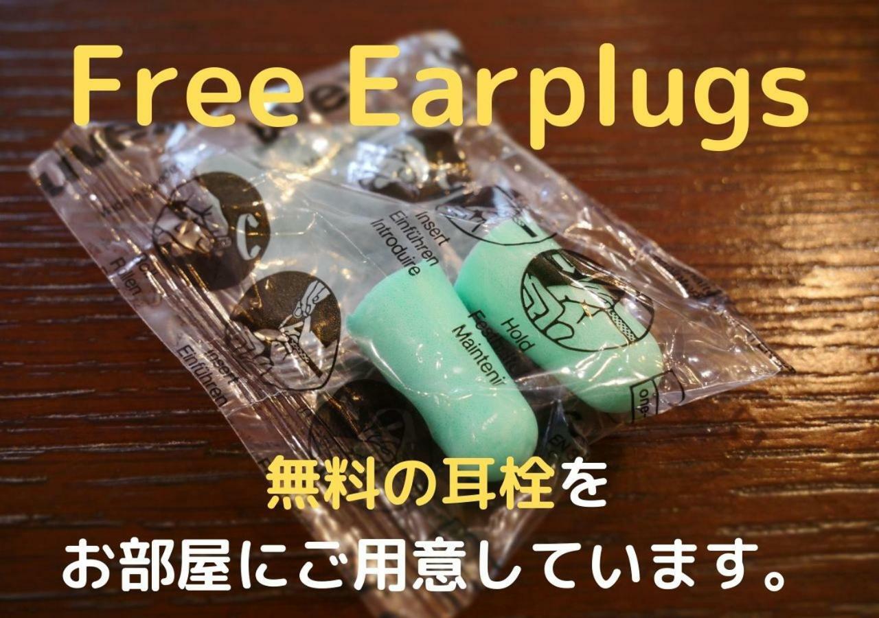 Simple Stay Kanon Nanba Minami Osaka Exterior foto